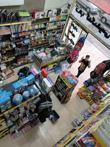 عکس کتاب باز