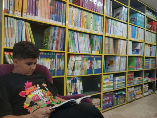 عکس کتاب باز