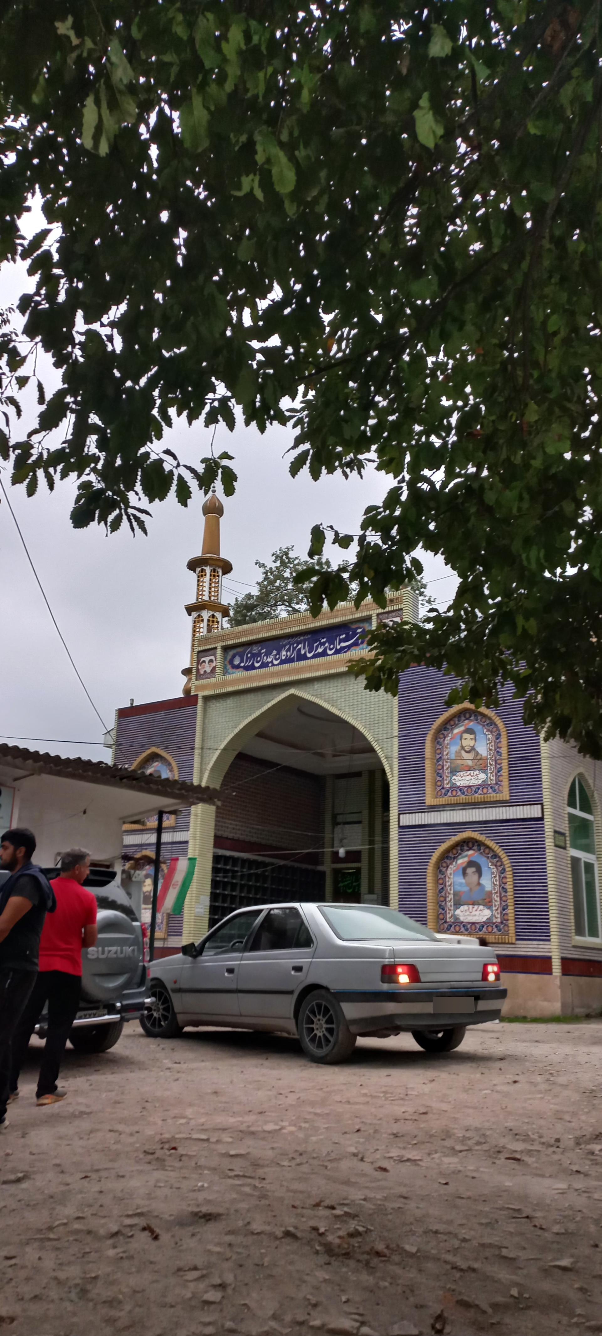 عکس امامزاده 18 تن