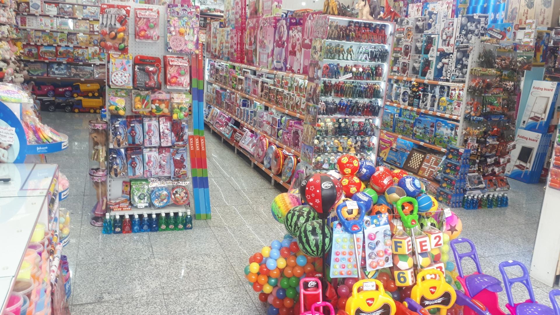 عکس فروشگاه اسباب بازی پونی