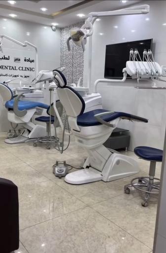عکس کلینیک دندانپزشکی فاخر