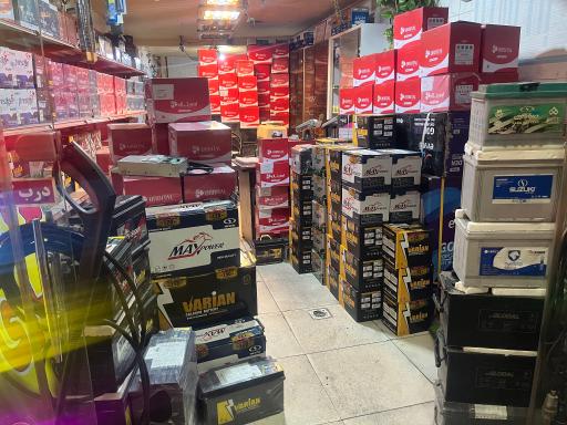 عکس باطری آریانا