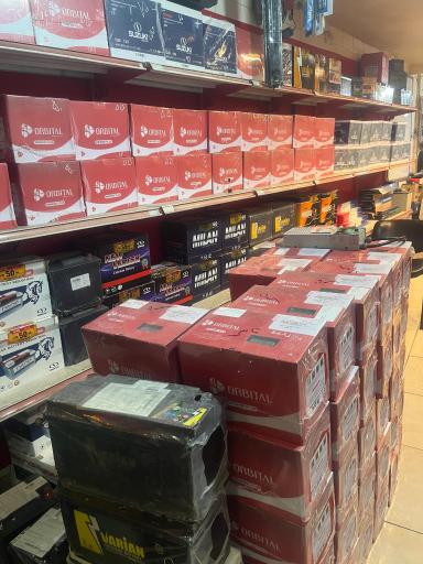 عکس باطری آریانا