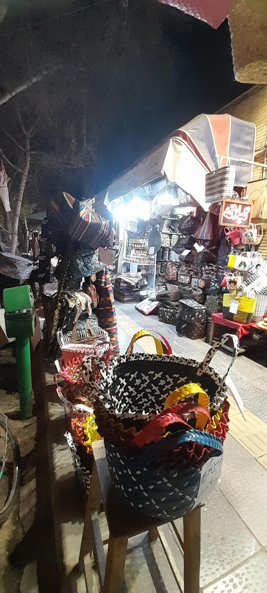 عکس فروشگاه نیک مس فاتحی