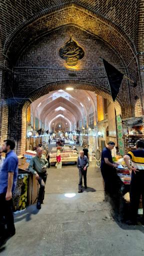 عکس سرای مظفریه