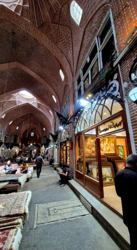 عکس سرای مظفریه