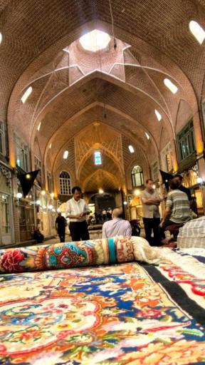 عکس سرای مظفریه