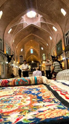 عکس سرای مظفریه