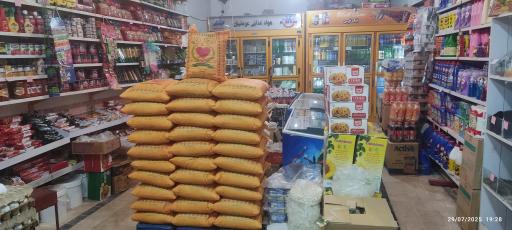 دیکن مواد غذایی و خرما عرشیان