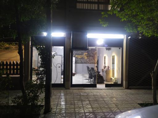 عکس کافه پیرایش لایت