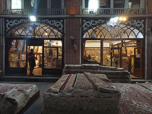 عکس سرای مظفریه