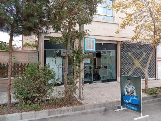 عکس کافه پیرایش لایت