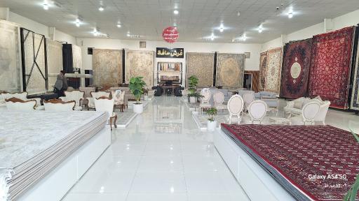 فرش حافظ کاشان