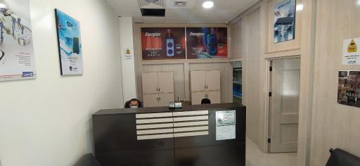 عکس خدمات پس از فروش و گارانتی متین