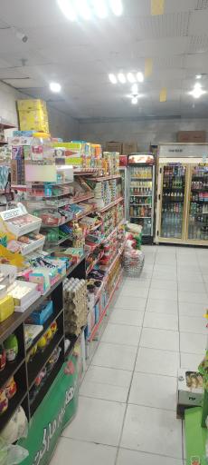 عکس هایپر مارکت استقلال