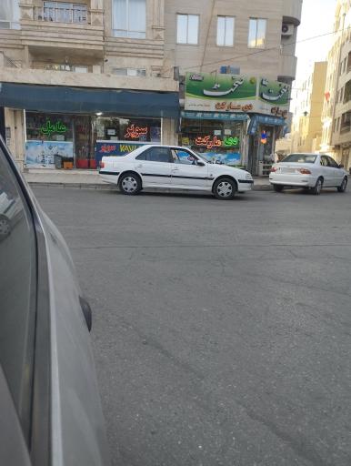 عکس سوپر مارکت عامل