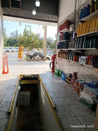 عکس اتوسرویس ابوطالبی