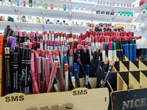 عکس فروشگاه لوازم آرایشی و بهداشتی جیهان