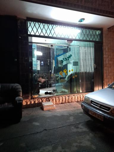 عکس آژانس سیدمهرداد