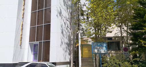 عکس نمازخانه بیمارستان طالقانی