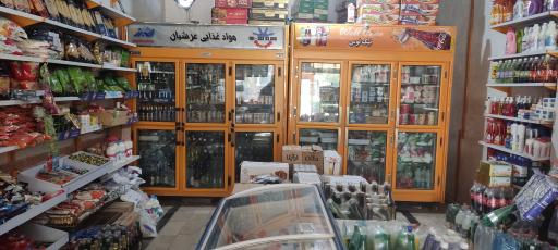 عکس دیکن مواد غذایی و خرما عرشیان