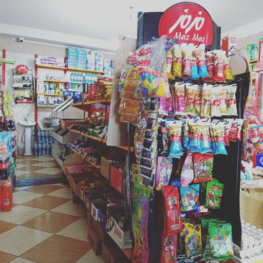 عکس سوپرمارکت رز