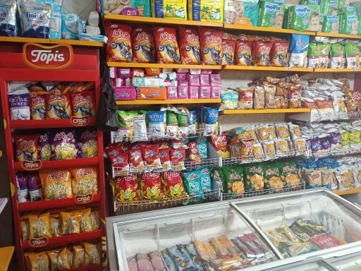 عکس سوپرمارکت رز