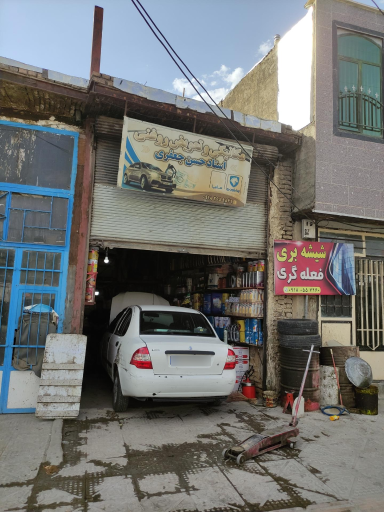 عکس مکانیکی و تعویض روغن استاد حسن جعفری