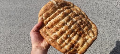 عکس نانوایی