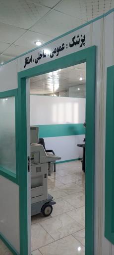 عکس درمانگاه تخصصی خیریه امام حسن مجتبی 