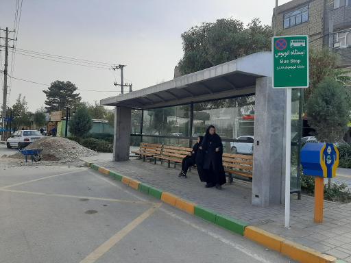  شهید چراغچی 20