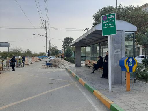 عکس ایستگاه اتوبوس شهید چراغچی 20