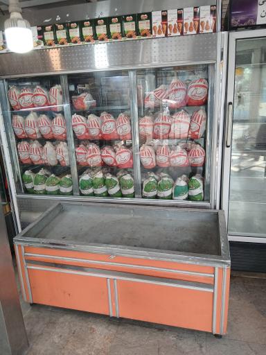 عکس سوپر گوشت رحیمی