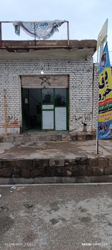 عکس برق خودرو جمالی 