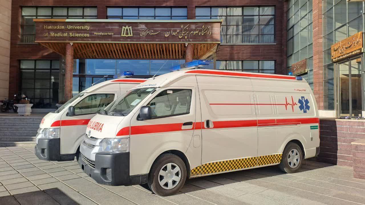 عکس ستاد دانشگاه علوم پزشکی 