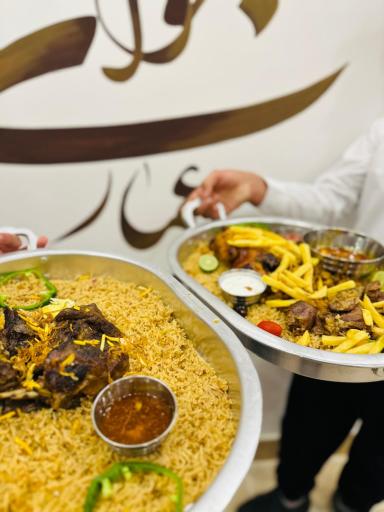 رستوران عمارت خوان