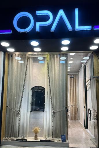 عکس گالری پرده اُپال