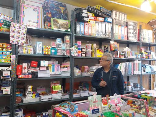 عکس لوازم تحریر دانش