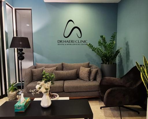 عکس کلینیک تخصصی دندانپزشکی دکتر حائری