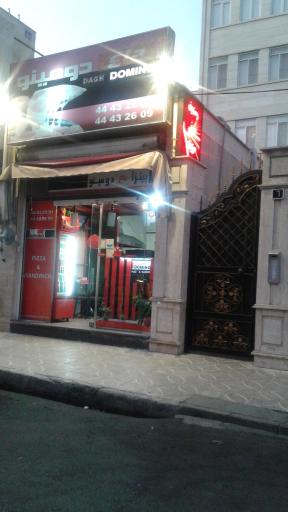 عکس فست فود داغ دومینو