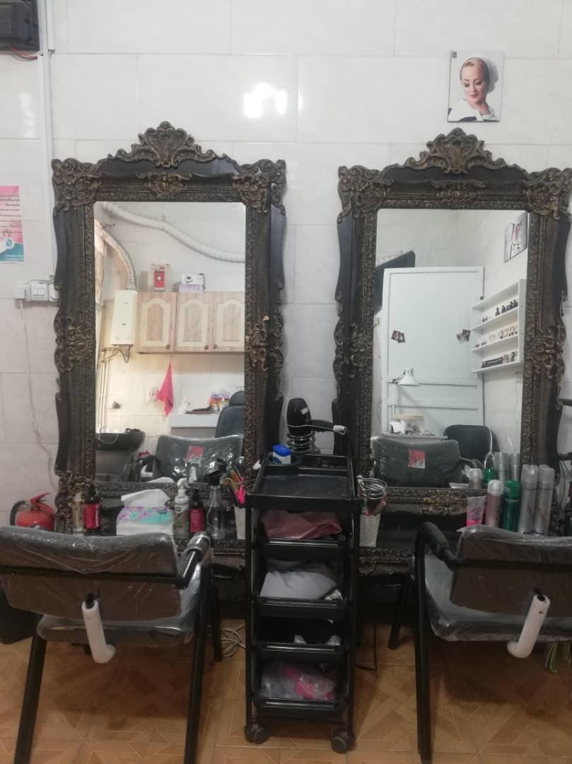 عکس آرایشگاه پرنسس