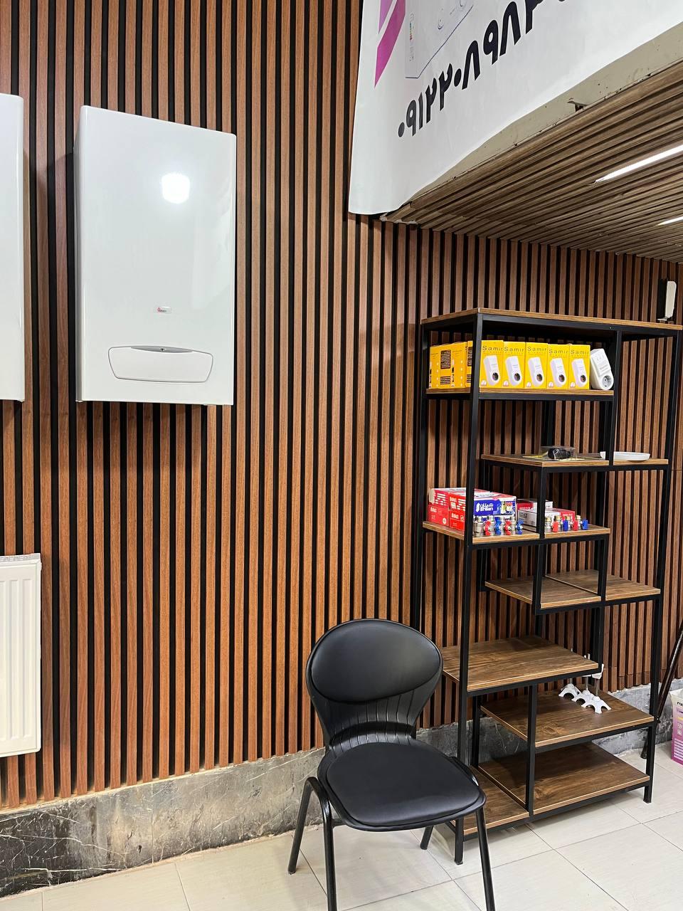 عکس نمایندگی بوتان جوزی 