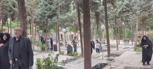 عکس آرامستان افجه