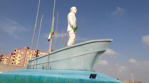 عکس میدان شهید باکری