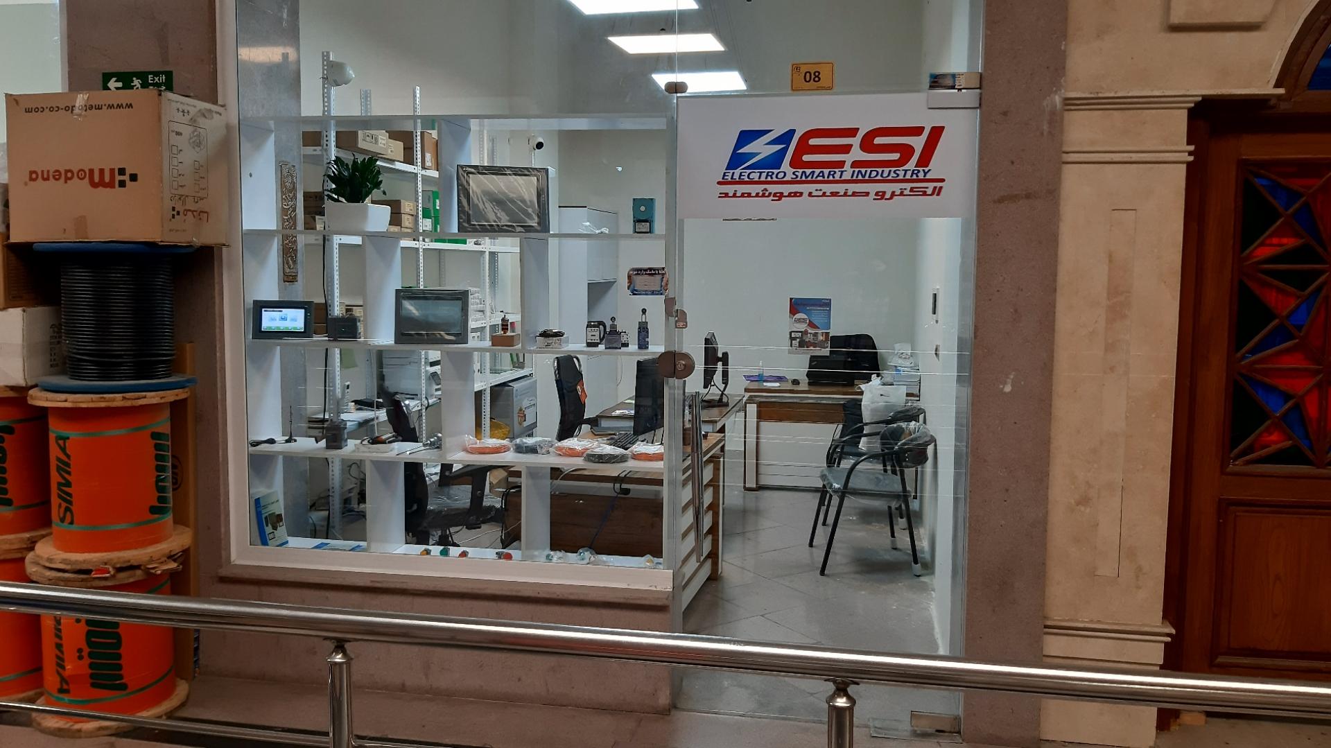 عکس الکترو صنعت هوشمند