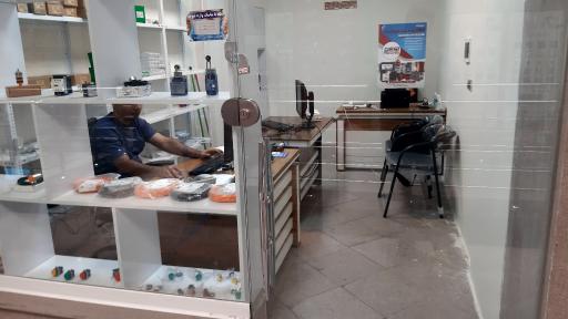 عکس الکترو صنعت هوشمند