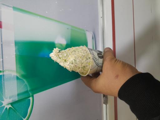 عکس بستنی سرای ناب