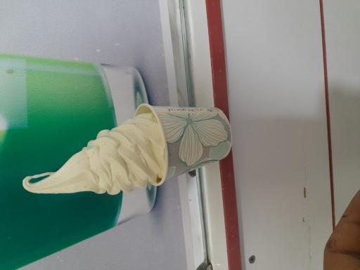 عکس بستنی سرای ناب