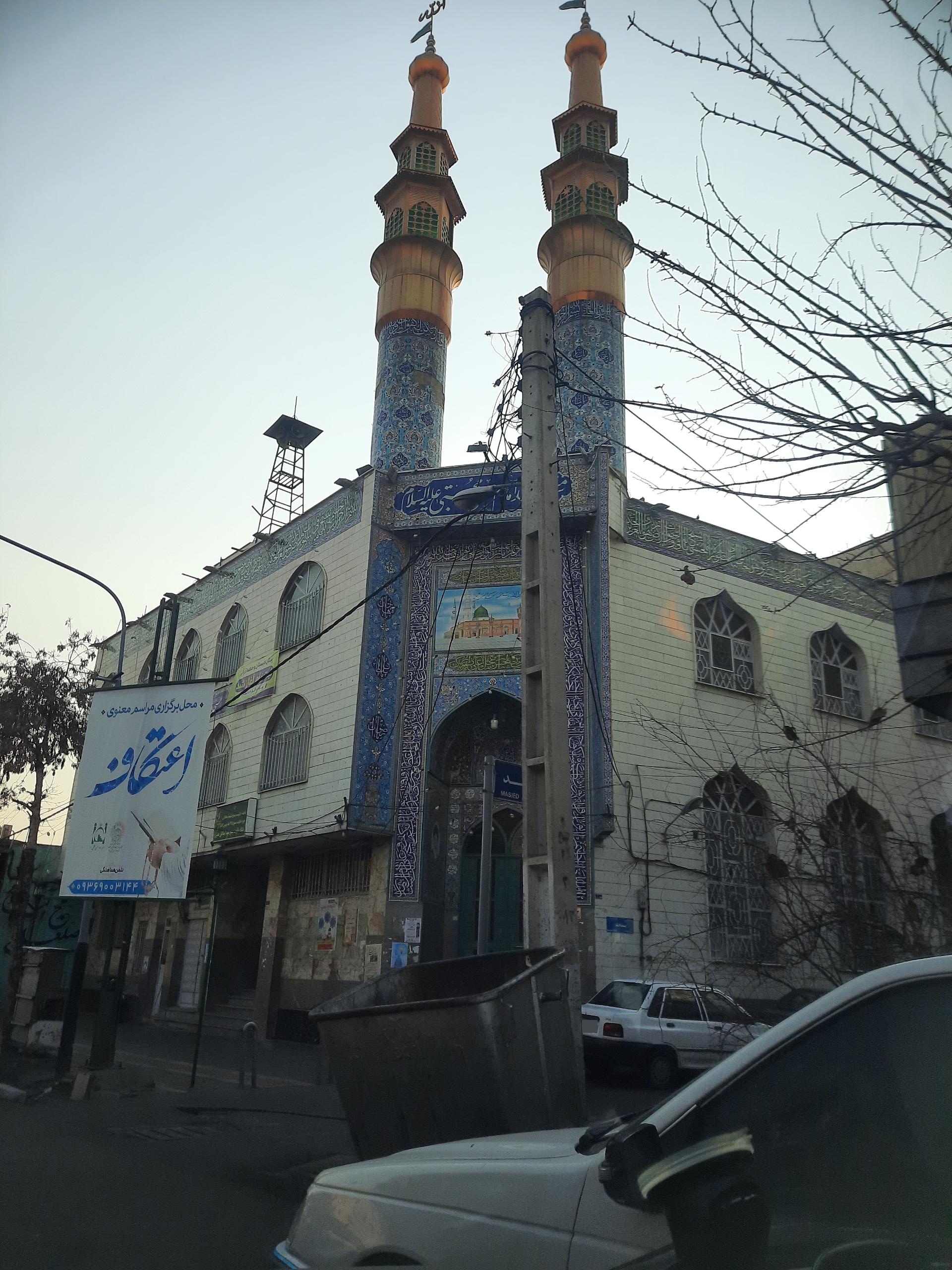 عکس مسجد امام حسن مجتبی (ع)