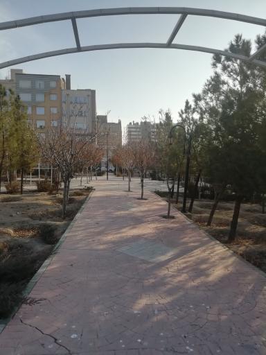 عکس پارک ایثار